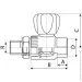 Ital   PP-r 20   1/2"  , 