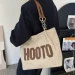 Italian Bags     Hoo Beige (id_1379)