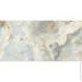 Italica  Abside Noce (E-13075) 60x120 