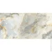 Italica  Abside Noce (E-13075) 60x120 