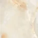 Italica  Alfonso Crema 6060 