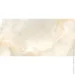 Italica  Alfonso Crema (E-13094) 60x120 