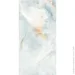 Italica  Smog Teal 60x120 