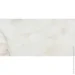 Italica  ULISES CREMA 60120 