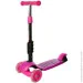  Itrike Maxi JR 3-026-P 51 Pink (JR 3-026-P)