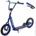  Itrike SR2-043-1-BL  (SR2-043-1-BL)