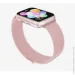 - IWO Smart Watch series 7 Rose Gold (IW000S7RG)