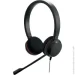  Jabra Evolve 20 Stereo (4999-823-169)