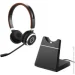 Jabra Evolve 65 MS Stereo +  Base (6599-823-399)