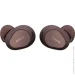  Jabra Elite 10 Cocoa (100-99280902-99)