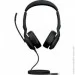  Jabra Evolve2 50, USB-C MS Stereo (25089-999-899)