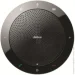  Jabra SPEAK 510 MS (7510-109)