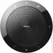  Jabra SPEAK 510+  MS (7510-309)