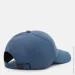 Jack Wolfskin  Baseball Cap  (1109-4064993988628)