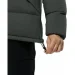 Jack Wolfskin  Roemertor Jkt M M ѳ (1109-4064886344784)