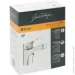    Jacob Delafon Brive E75760-CP   