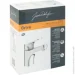    Jacob Delafon Brive E75762-CP