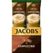  Jacobs   Baileys Cappuccino 15 