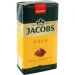 Jacobs   Gold 250 