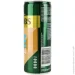 Jacobs IcePresso Latte   0.25  (8711000710227)