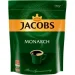 Jacobs   Monarch 170 