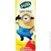 Jaffa  - - TBA slim 0,2 