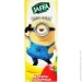 Jaffa  - - TBA slim 0,2 