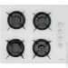  Jantar HGR 60 WH EF