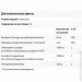   Jarrow Formulas Glucosamine +  Chondroitin +  MSM Combination 120 Caps JRW-19023 (000001819)