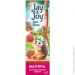   Jay&Joy   32 