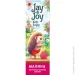   Jay&Joy   32 