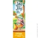   Jay&Joy   32 