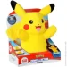   Jazwares  '  - ϳ (25 cm.) (PKW4185)