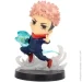 Jazwares -   KAZ0036-W1  "Magic Battle