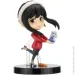 Jazwares -   KAZ0043-W1  " " W1