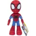 Jazwares   Little Plush  SNF0002
