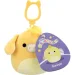   Jazwares      (SQCP00461)
