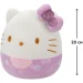   Jazwares     20  (SQSN00499)