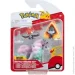   Jazwares    W17 - , ,  (PKW3053)
