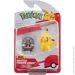   Jazwares    W17 -    (PKW3566)