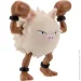 Jazwares   W17 -  (PKW3573)