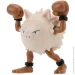 Jazwares   W17 -  (PKW3573)