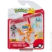   Jazwares    W18 - , ,  (PKW3058)
