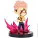 Jazwares   W1 -  KAZ0079-W1