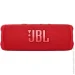  JBL      (2 )FLIP6RED (2721155137)