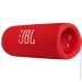  JBL      (2 )FLIP6RED (2721155137)