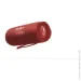  JBL      (2 )FLIP6RED (2721155137)