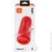  JBL      (2 )FLIP6RED (2721155137)