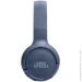 JBL   520BTBLUEU (2721155123)