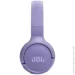 JBL   520BTPUREU (2721155120)